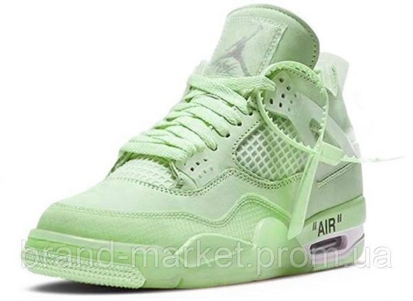 Nike x Air Jordan 4