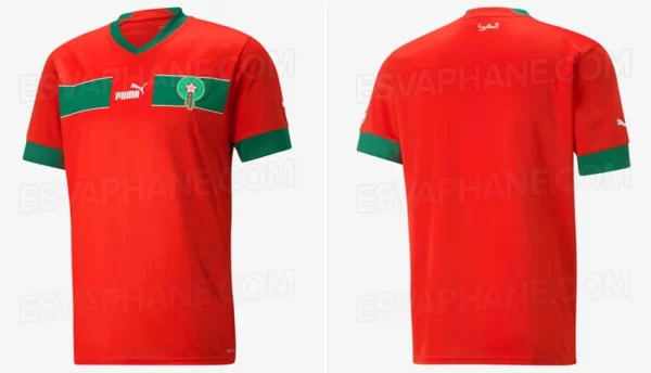 maillot Maroc 2022